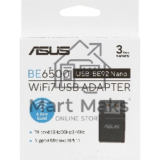 Адаптер беспроводной связи (Bluetooth) ASUS USB-BE92 NANO WiFi 7 6GHz/5GHz/2.4GHz 
