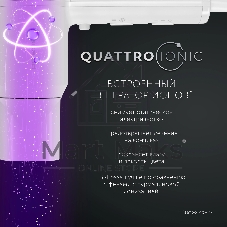 Фен Polaris PHD 2044Ti Quattro Ionic белый/серый, 1900 Вт, компактный, ионизация