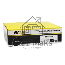 Картридж Xerox Phaser 3250/3250D (Hi-Black) 106R01374, 5K