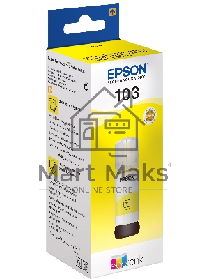 Чернила Epson 103Y C13T00S44A желтый (65 мл) для Epson L3100/3110/3150