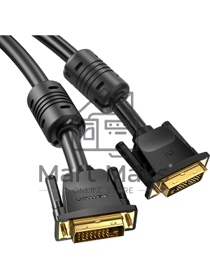 Кабель Vention DVI-D Dual link 25M/25M с ферритовым фильтром - 1.5м.