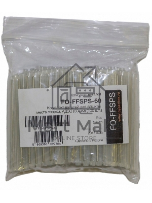 Защитная гильза Hyperline, термоусаживаемая, 60мм