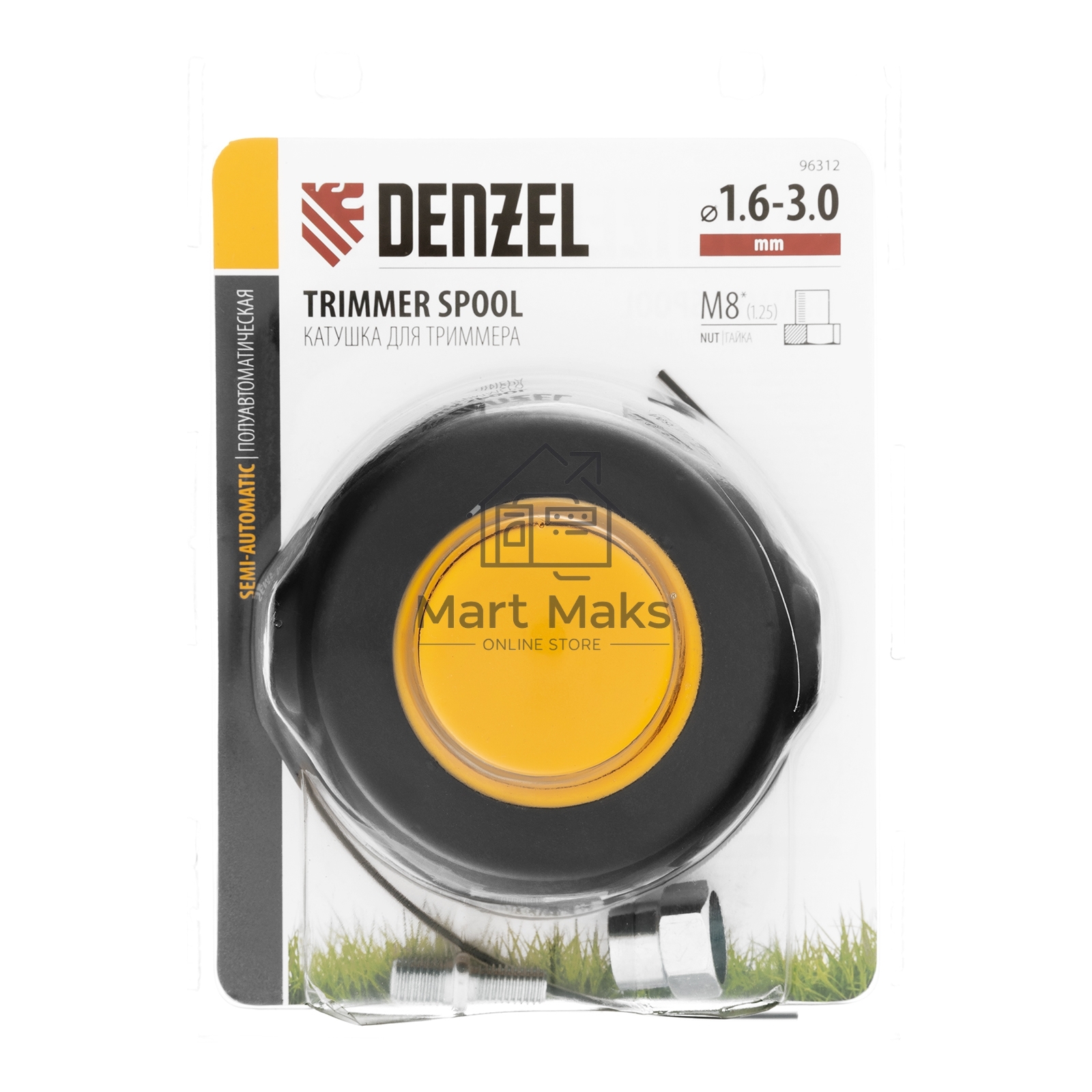 Катушка Denzel 96312  универ. триммер. гайка м8 гайка м10 винт м8-м10 лев. резьба шаг 1.25мм
