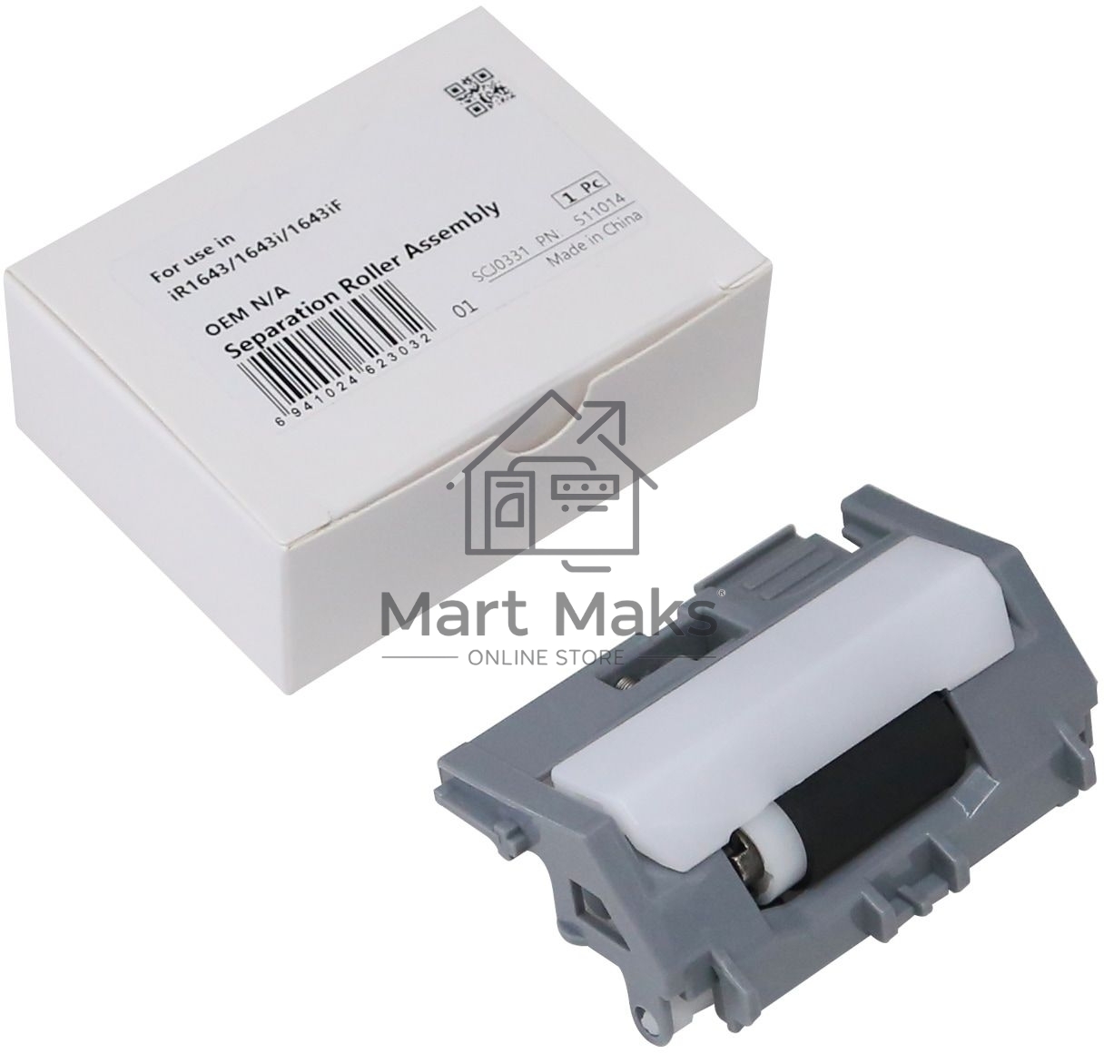 Ролик отделения Cet CET511014 (RM2-5397-000) для HP LaserJet Pro M402dn/M402dw/M402 в сборе