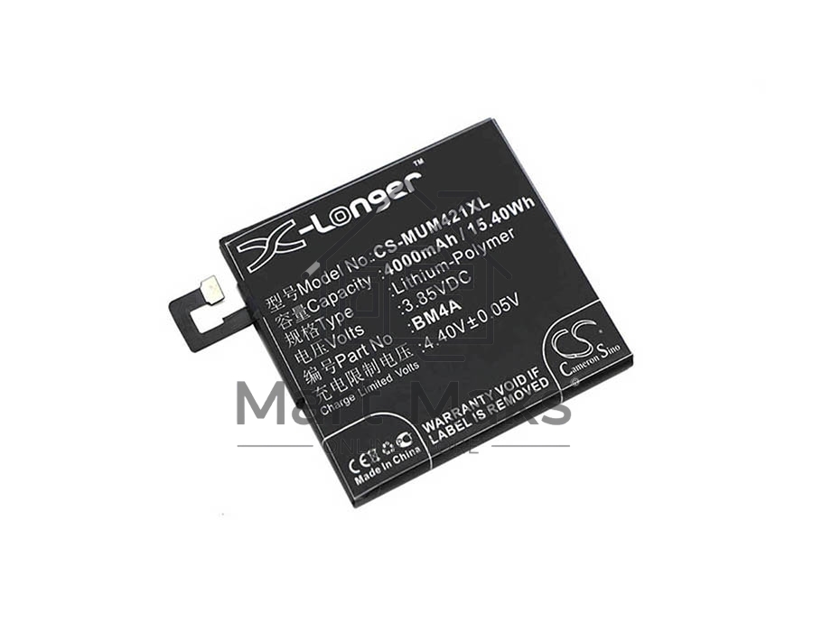 Аккумулятор CameronSinoCS-MUM421XL BM4A для Xiaomi Redmi Pro3.85V / 4000mAh / 15.40Wh
