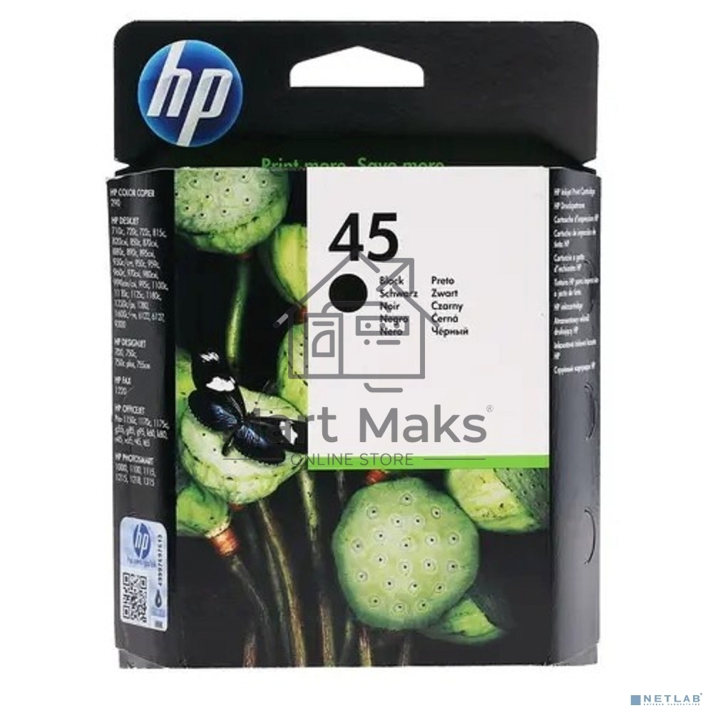 Картридж струйный HP №45 51645AE черный для HP DJ 7xxC/815C/880C/895C/9xxC/112xC/1220/6122/6127 (930стр.)