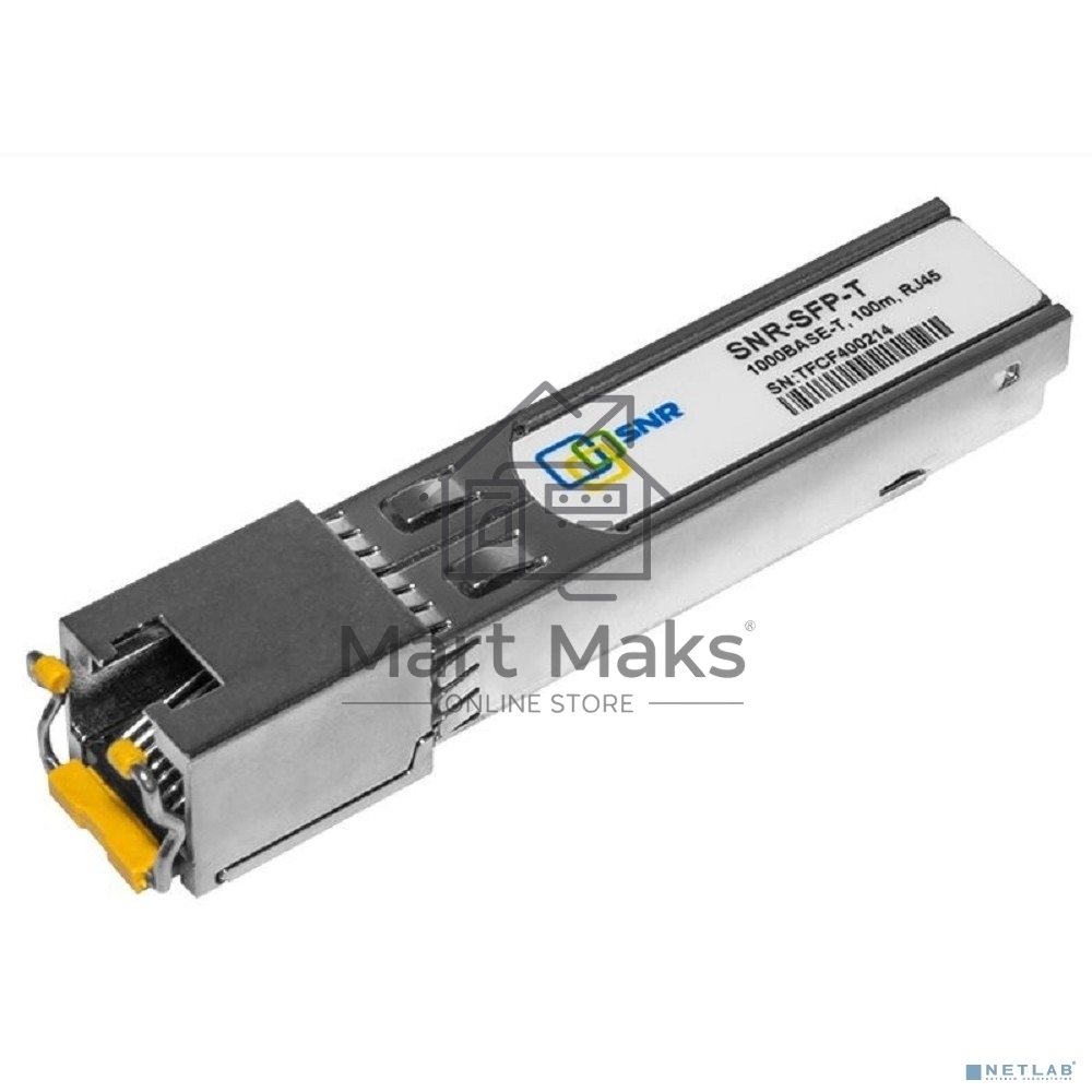 Модуль SFP с интерфейсом RJ45, до 100м