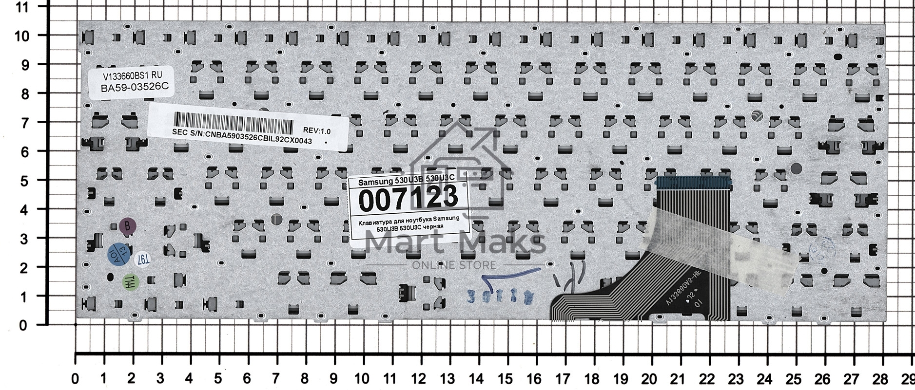 Клавиатура для ноутбука Samsung 530U3B 530U3C, черная