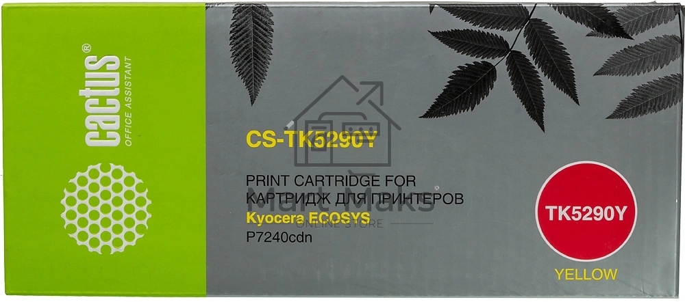 Картридж лазерный Cactus CS-TK5290Y желтый (13000 стр.) для Kyocera ECOSYS P7240cdn