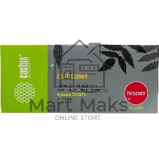 Картридж лазерный Cactus CS-TK5290Y желтый (13000 стр.) для Kyocera ECOSYS P7240cdn