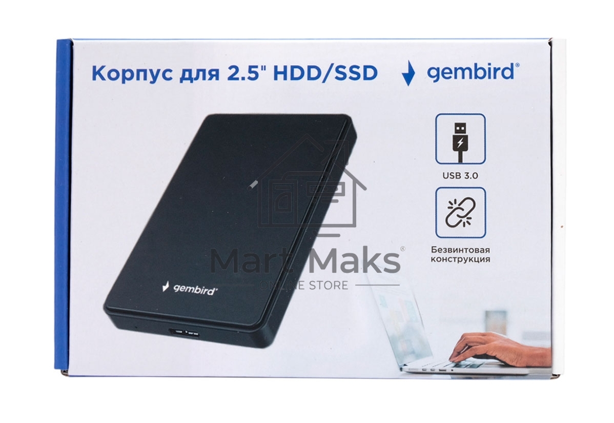 Внешний корпус USB 3.0 для 2.5