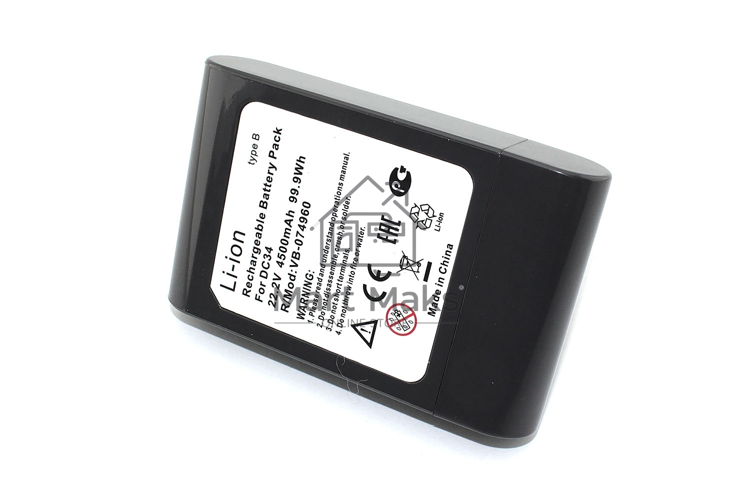 Аккумулятор для Dyson DC31, DC31 Animal, DC34, DC35, DC44, DC45 (Type B) 4500mAh, 22.2V Li-ion