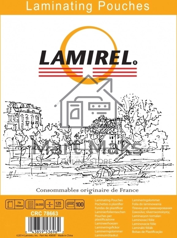 Пленка для ламинирования Fellowes 125мкм (100шт) 105x75мм Lamirel (LA-78663)