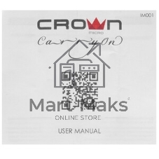 Кабель Crown USB - USB Type-C CMCU-001C белый