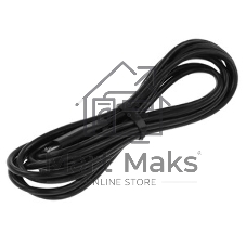 Кабель PERFEO USB2.0 A вилка - Micro USB вилка, серый, 2 м., бокс (U4809)