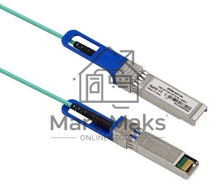 Кабель оптический SFP-SFP, 3 метра, многомодовое волокно 850 нм, 25Gb скорость
