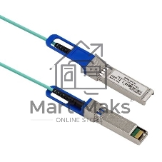 Кабель оптический SFP-SFP, 3 метра, многомодовое волокно 850 нм, 25Gb скорость Кабель оптический SFP-SFP, 3 метра, многомодовое волокно 850 нм, 25Gb скорость