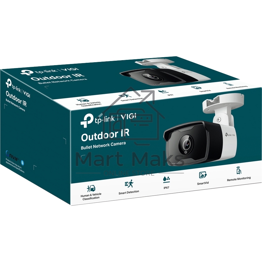 Видеокамера IP 4MP Outdoor Bullet Network Camera 6 mm Fixed Lens
