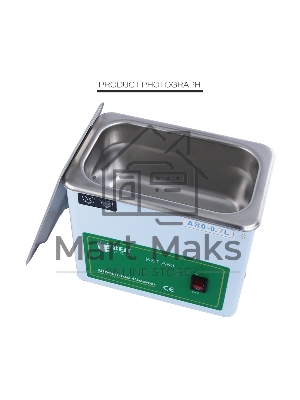 Ультразвуковая ванна Best BST-A80 0.7 л, 50 Вт