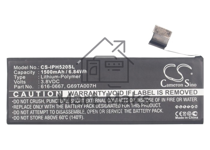Аккумулятор CameronSino CS-IPH520SL дляiPhone 5C3.8V / 1500mAh / 5.70Wh