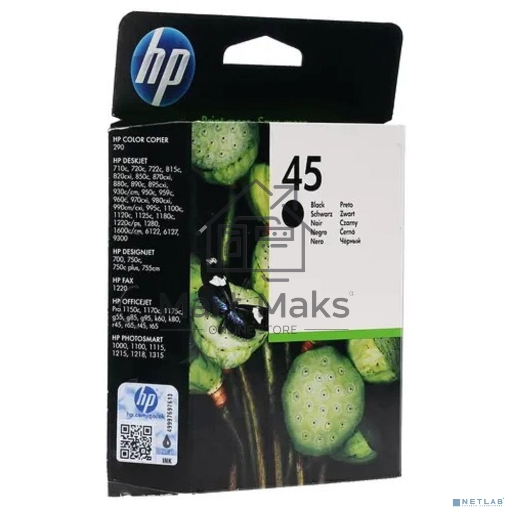 Картридж струйный HP №45 51645AE черный для HP DJ 7xxC/815C/880C/895C/9xxC/112xC/1220/6122/6127 (930стр.)
