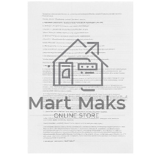 Лампа светодиодная Smartbuy 7W/6000/E14 (SBL-C37-07-60K-E14)