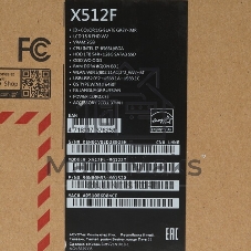 Материнская плата для Asus X512FL 8G/I7-8565U