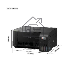 МФУ струйное Epson L3250 (C11CJ67412/C11CJ67418/C11CJ67405/C11CJ67408/C11CJ67503/C11CJ67508/C11CJ67523/C11CJ67525), A4, цветное, печ. до 33 стр/мин. (ч/б) до 15 стр/мин. (цвет), скан. до 11 стр/мин. (ч/б) 28 стр/мин. (цвет), 1440 x 5760 dpi (печать) 1200x2400dpi (скан.), USB, Wi-Fi
