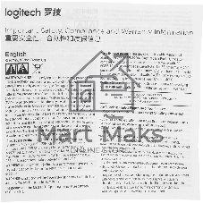 Мышь беспроводная Logitech M190 черный/красный, 1000 dpi, радиоканал, USB, кнопки - 3