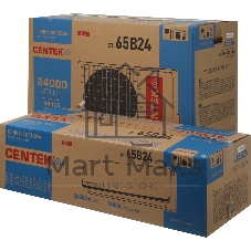 Сплит-система Centek CT-65B24 белый