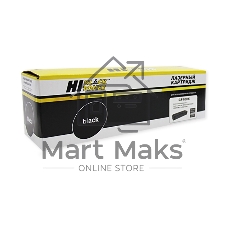 Картридж Hi-Black (HB-CF400X) для HP CLJ M252/252N/252DN/252DW/277n/277DW, №201X, Bk, 2,8K Картридж Hi-Black (HB-CF400X) для HP CLJ M252/252N/252DN/252DW/277n/277DW, №201X, Bk, 2,8K