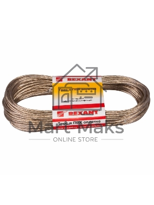 Трос стальной в ПВХ оплетке d=2,5 мм, прозрачный (моток 20 м) Rexant