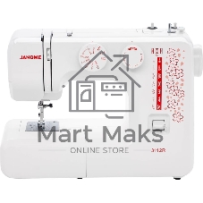 Швейная машина Janome 3112R