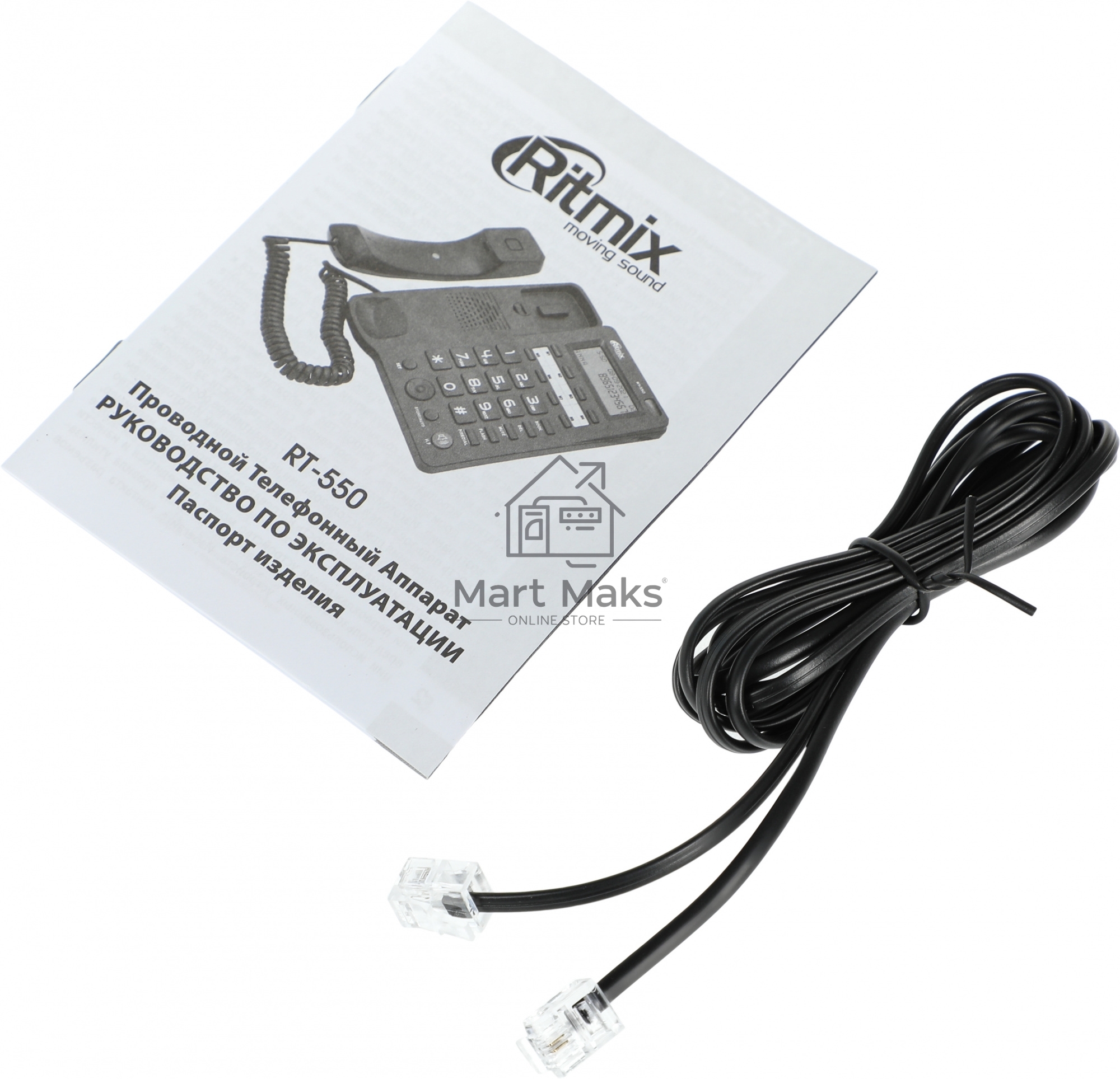 Телефон проводной Ritmix RT-550 черный