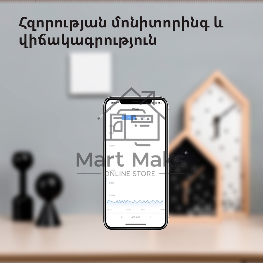 Умный выключатель Aqara Smart wall switch H1 ( (with neutral, single rocker) WS-EUK03