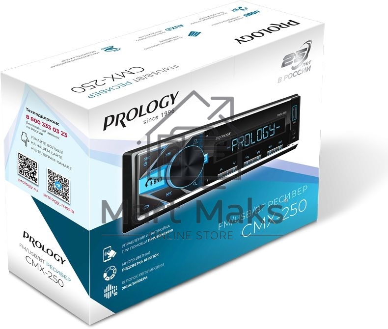 Автомагнитола Prology CMX-250 1DIN 4x55Вт