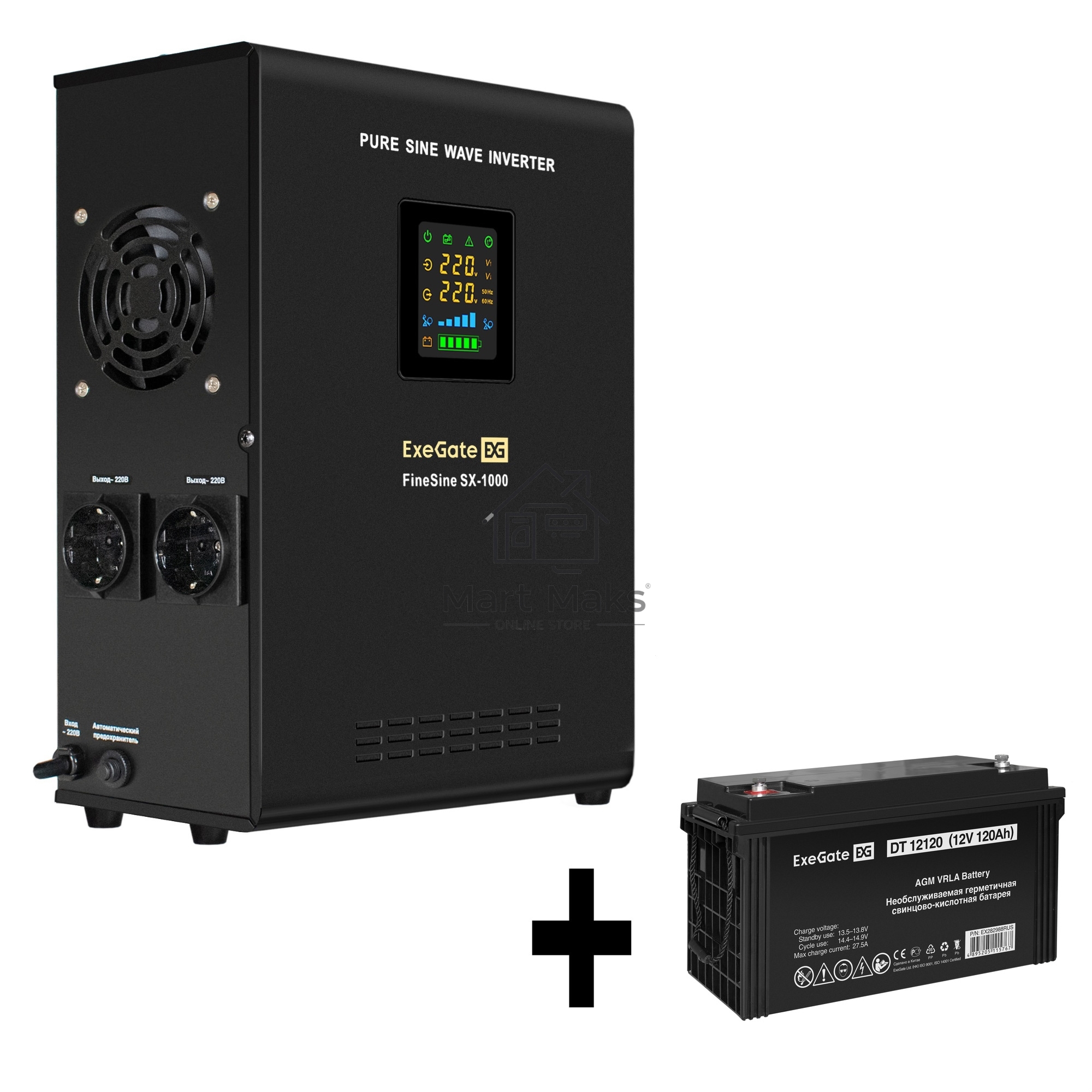 Комплект ИБП EX295997RUS + батарея 120Aч EX282988RUS 1шт (инвертор, синус, для котла, настенный) ExeGate FineSine SX-1000.LCD.AVR.2SH <1000VA/600W, чистая синусоида, цветной LCD-дисплей, AVR, 2*Schuko, линейно-интерактивный, крепление настенное/универсаль