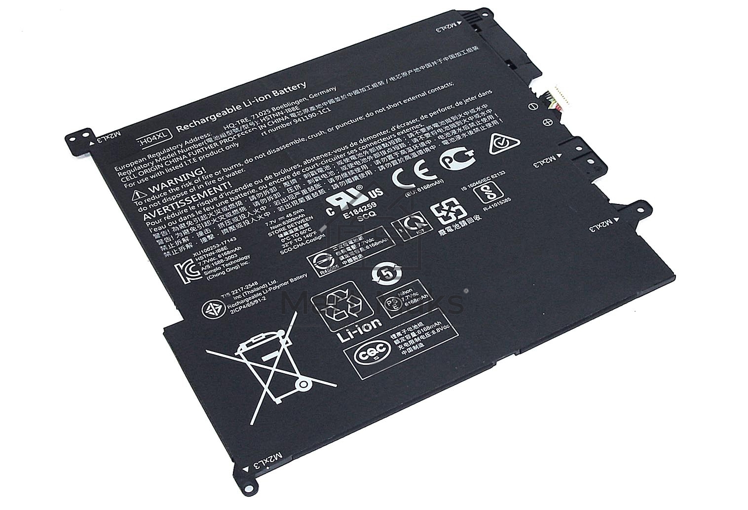 Аккумуляторная батарея для ноутбука HP 941617-8557.7V 48.5Wh