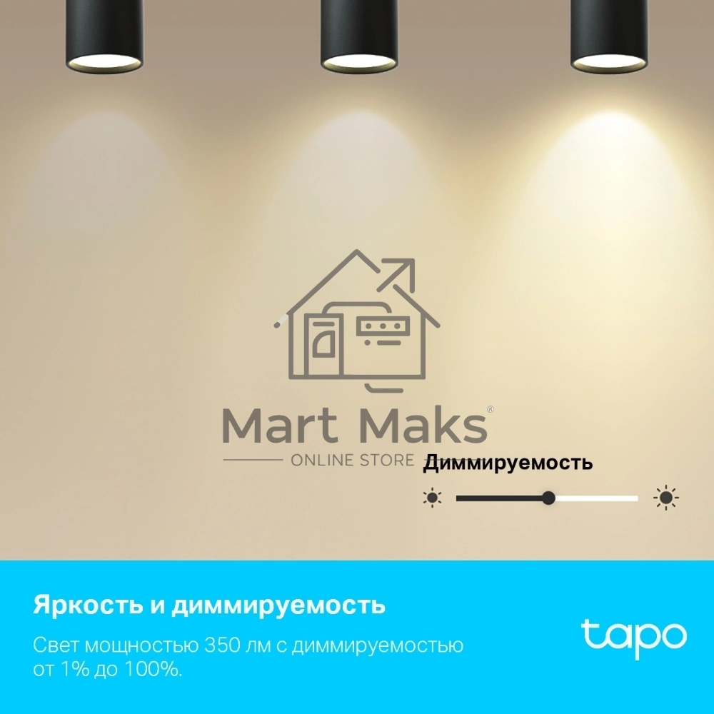 Умная многоцветная Wi-Fi спот-лампа TP-Link Tapo L630