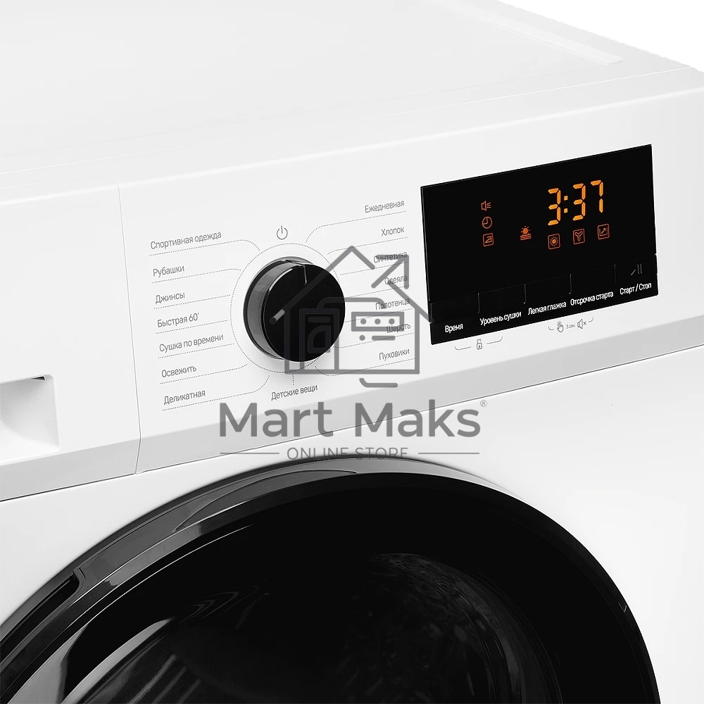 Сушильная машина MONSHER MDM 630 Blanc белый, 8 кг, сушка - тепловой насос, программ - 15, 59.5 x 84.5 x 58.5 см