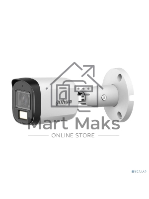 Камера видеонаблюдения Dahua DH-HAC-B2A21P-U-IL-0280B