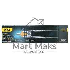 Ручной заклепочник Deli DL236910T 10,5
