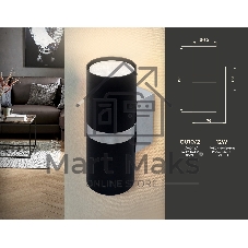 Настенный светильник FW243/2 BK/CH черный/хром GU10*2 max 12W 155*60*76