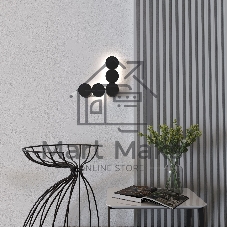40130/LED/ Светильник настенный светодиодный Brioni черный