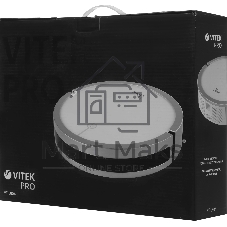 Робот-пылесос Vitek VT-1804 белый/серый, 2500 мАч Li-Ion, уборка сухая/влажная, пылесборник контейнер 0.45 л