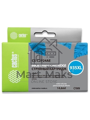 Картридж струйный Cactus CS-C2P24AE №935XL голубой (15мл) для HP DJ Pro 6230/6830