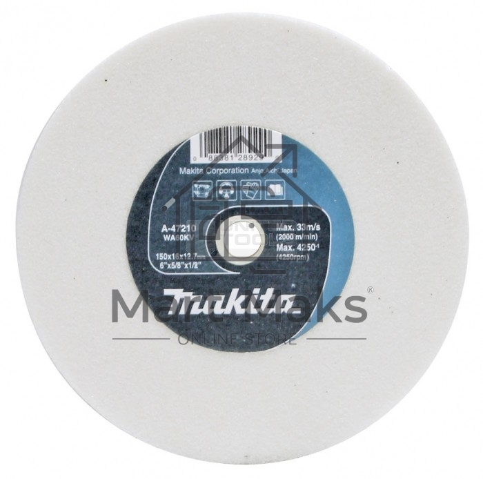 Точило Makita GB 602 Точило,250Вт,2850об\м,2круг150х12.7мм,9.4кг,кор 