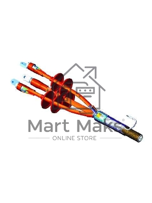 Муфта кабельная концевая наруж. установки 10кВ 3КНтп-10-70/120 с наконеч. Подольск kntpx10x070x120