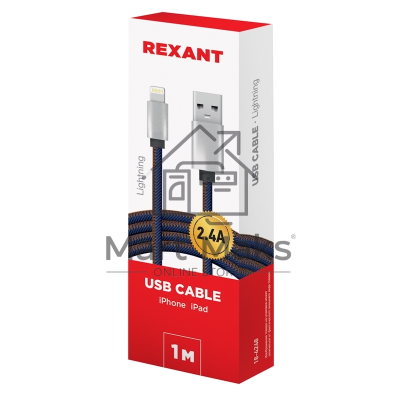 Кабель Rexant (18-4248) USB кабель для iPhone 5/6/7 моделей, шнур в джинсовой оплетке 