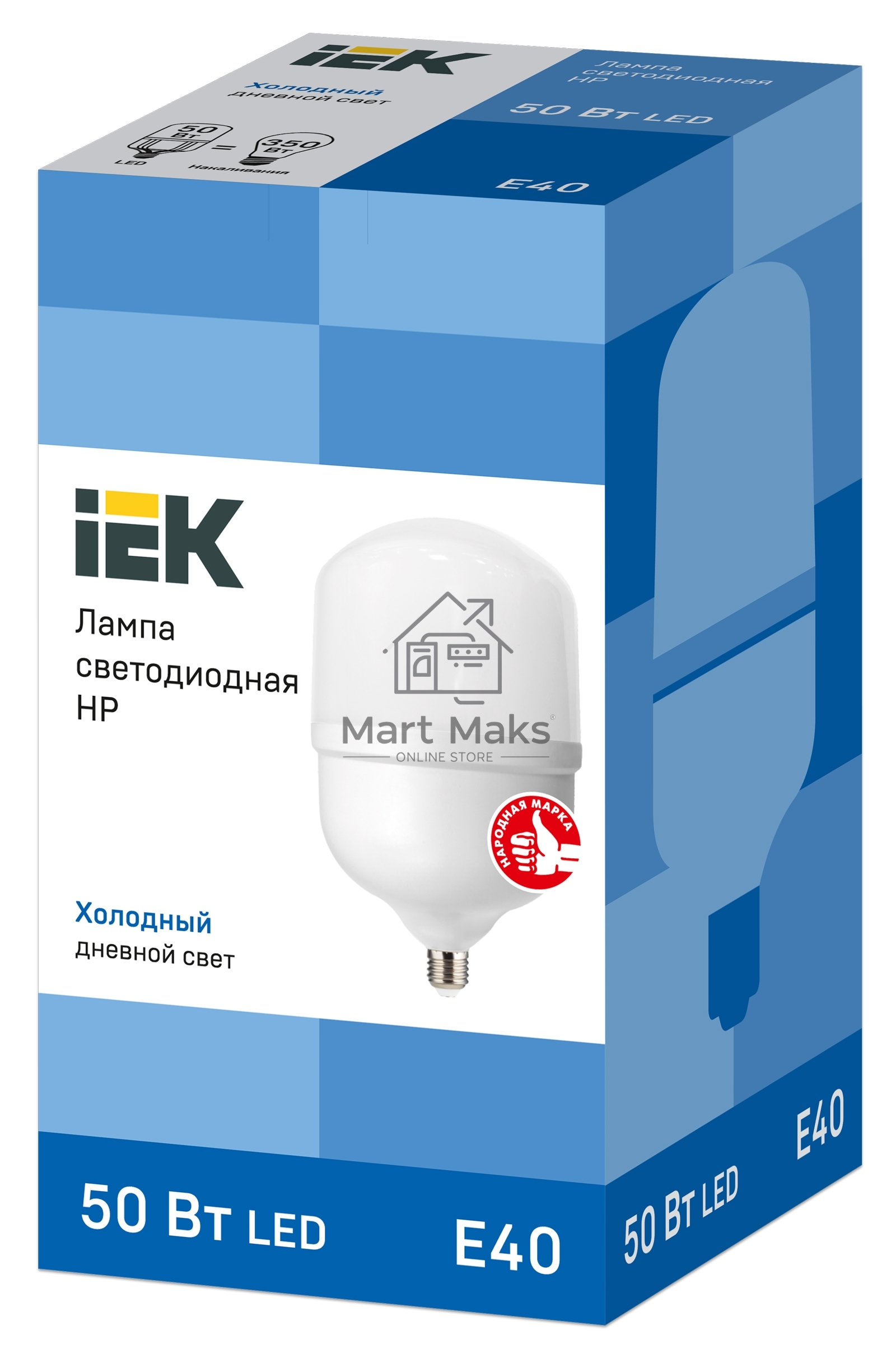 Лампа Iek LLE-HP-50-230-65-E40 светодиодная HP 50Вт 230В 6500К E40 IEK
